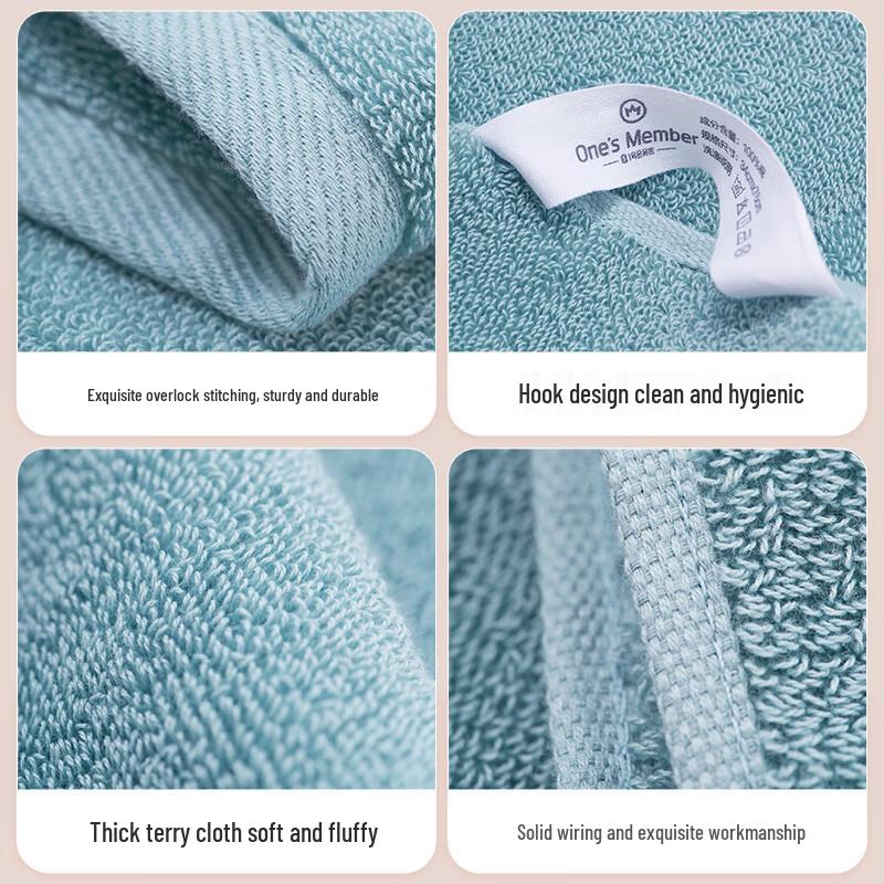 One's Member Premium Cotton Towel Collection