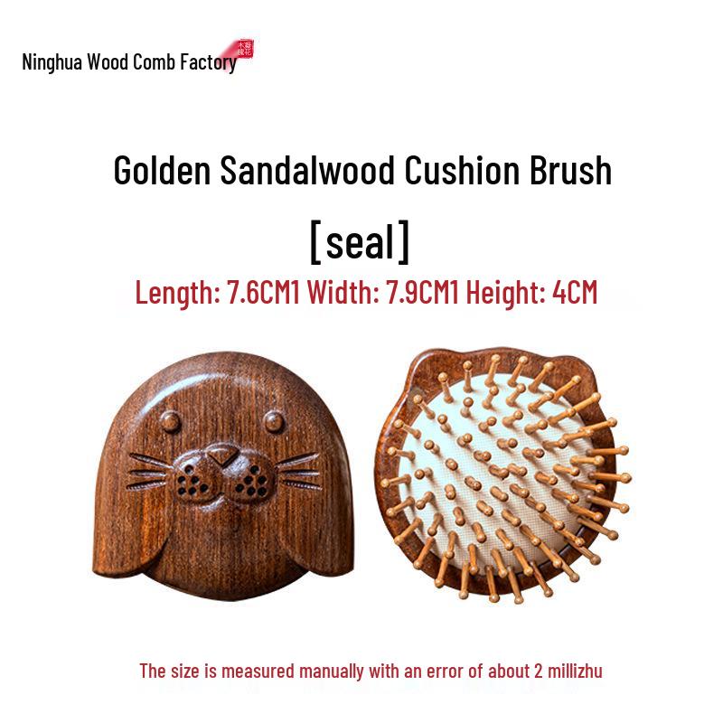 

Мини Милая Сандаловая Подушка-Щетка - Портативная Щетка с Подушкой и Круглыми Зубцами для Комфортного Меридианного Массажа