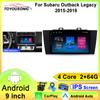 Android Auto Car Radio Navigation GPS Carplay For Subaru Outback Legacy 2015 2016 2017 2018 Car Multimedia Player DSP