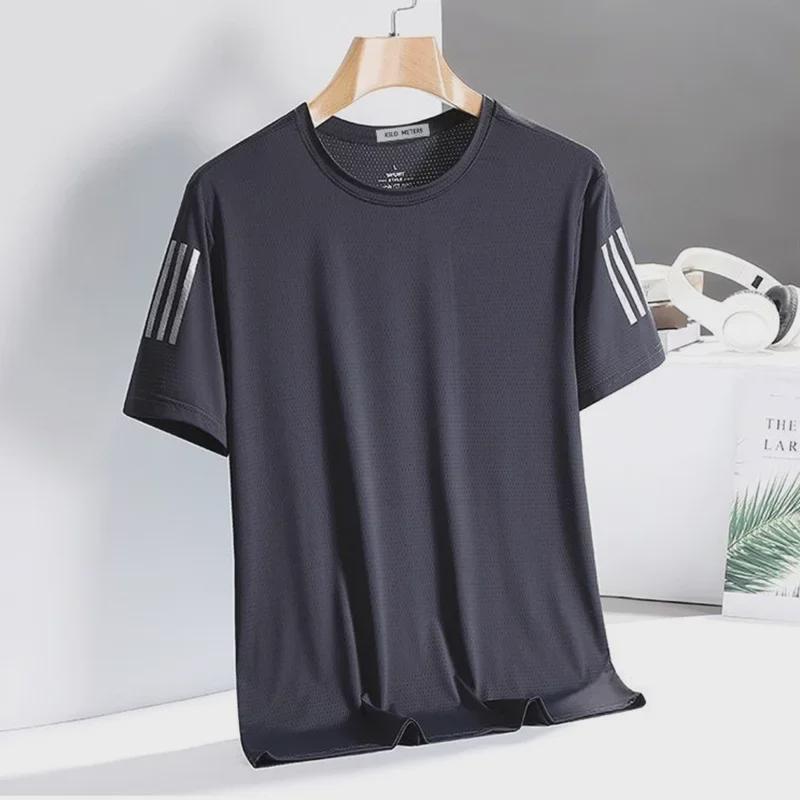 Men's Quick-Dry Summer Ice Silk Round-Neck Short-Sleeve Sports T-Shirt