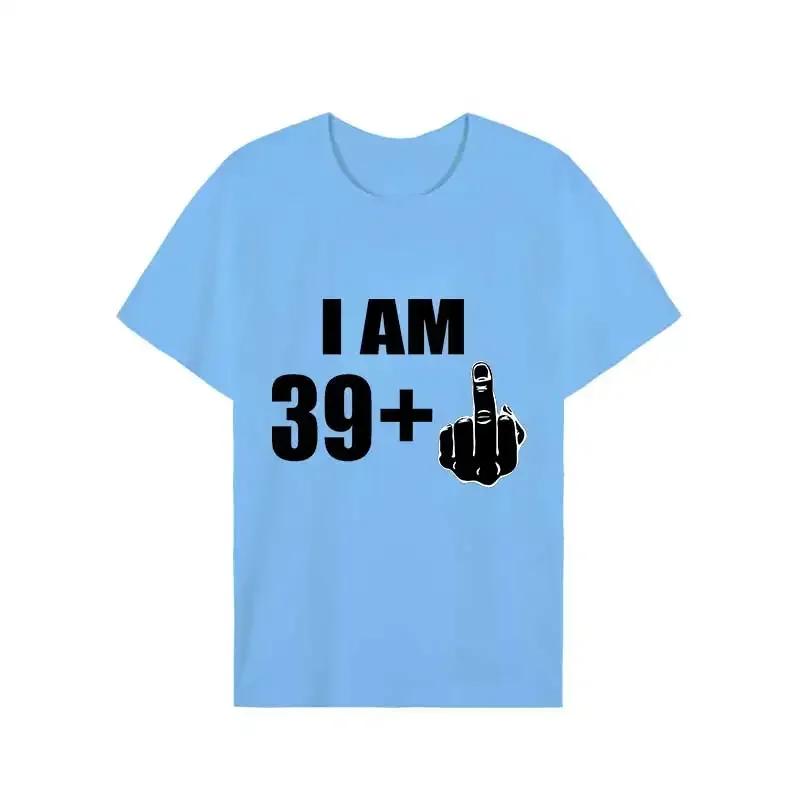 T Shirt for Men Short Sleeve Tees 40th Birthday Gift Graphic Tops 2023 Streetwear Men's Short Sleeve T-shirt Aesthetic Clothing
