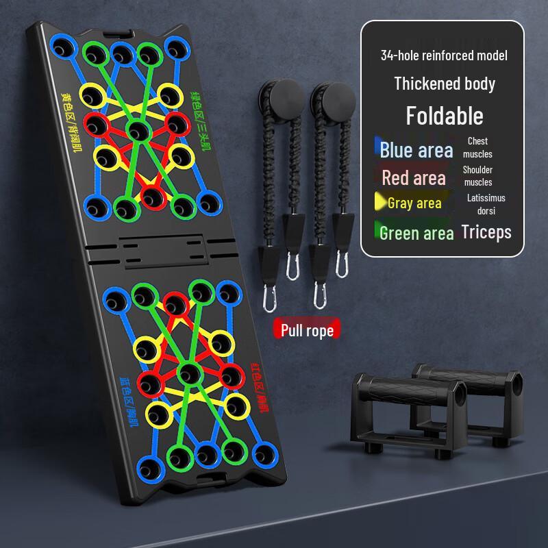WEZHO K2 Upgraded Multifunctional Push-up Stand