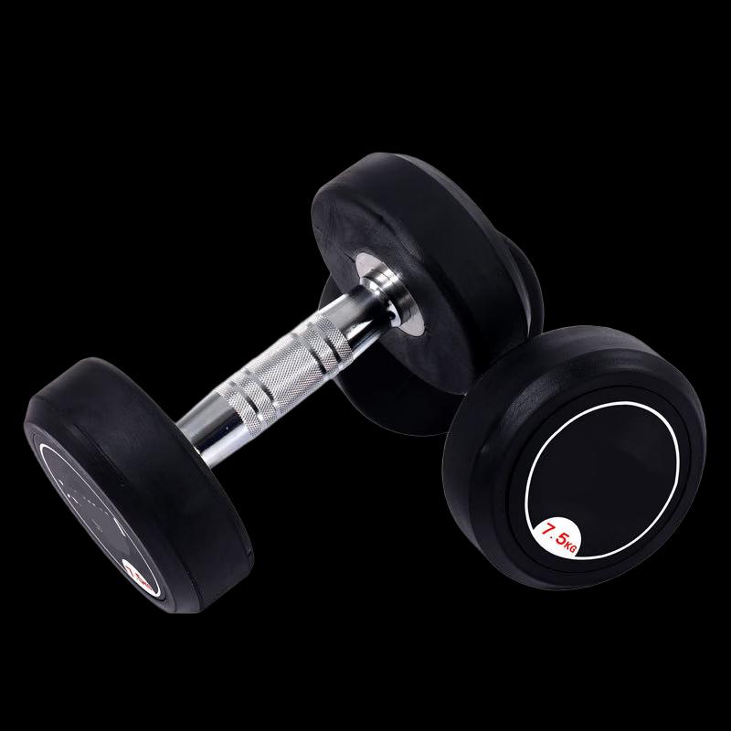 Commercial Rubber Coated Fixed Dumbbell