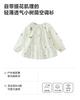 Mini Balabala Baby Girl Air Conditioning Shirt Made of Pure Cotton, Soft and Breathable Sunshade Coat for Summer 2026