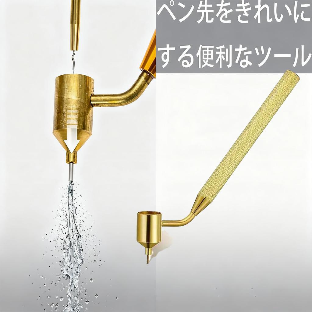 BRIIKPP Touch Up Pen, Extra Fine Line 0.01 inch (0.3 mm), For Car Scratch