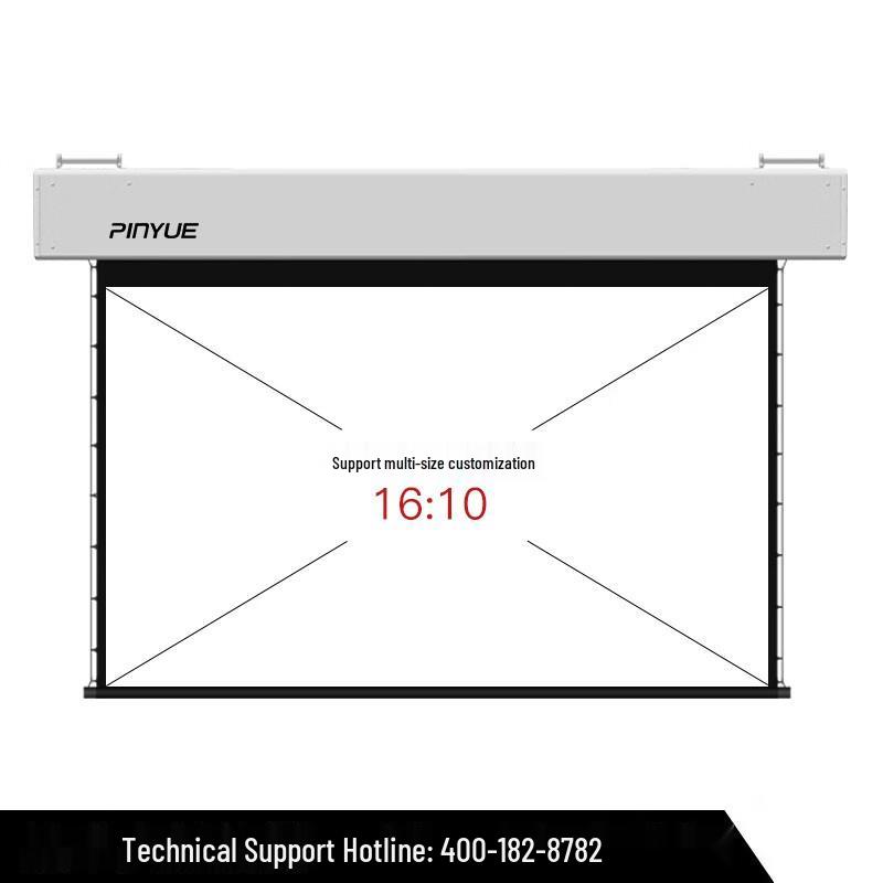 PInYUE 100-inch 16:10 Electric Pull-Wire Projector Screen