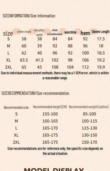 Huili Women's V-Neck Slim Fit Antibacterial T-Shirt