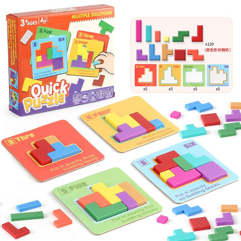 Logical Thinking Puzzles Intelligence Game Kids Toys Montessori Geometric Tangram Thinking Training Challenge Board Game Toys