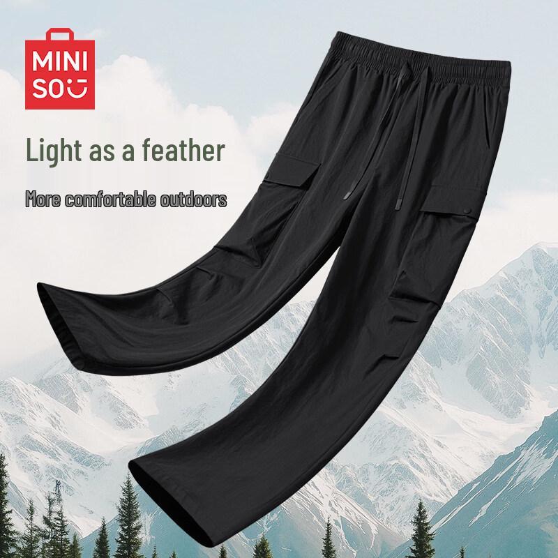 Мужские модные свободные брюки-карго MINISO XL чёрный
