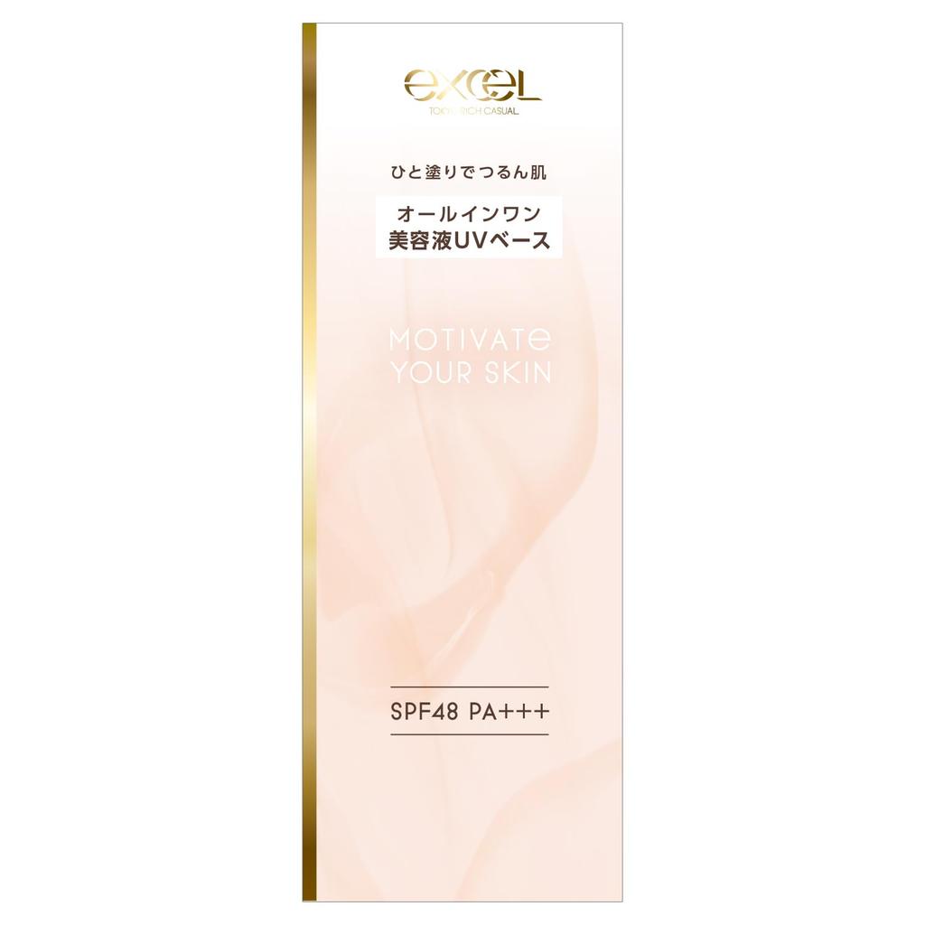 excel Motivate Your Skin SPF48 Serum UV-Make-up-Base PA+++ All-in-One