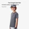 YEEHOO Kids' 100% Cotton Short Sleeve T-Shirt