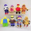 New Cute Plush Companion Doll Stuffed Animal Plush Bear Animal Plush Toy Sleeping Gift