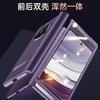 Premium PU Leather Case Mate X5 Foldable Phone With Integrated Hinge Protection Kickstand