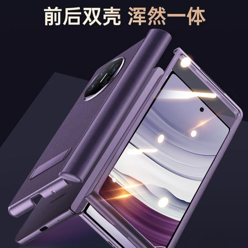 Premium PU Leather Case Mate X5 Foldable Phone With Integrated Hinge Protection Kickstand