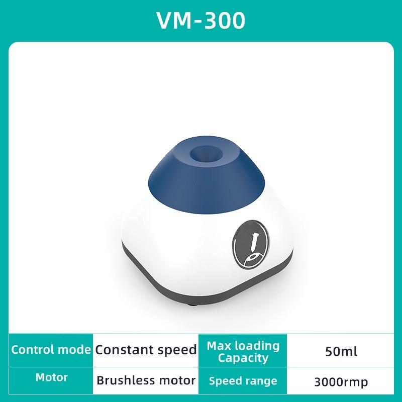 

Лабораторное оборудование Осциллятор Портативный многофункциональный шейкер для жидкости Регулируемая скорость Мини-вортексный миксер VM-300