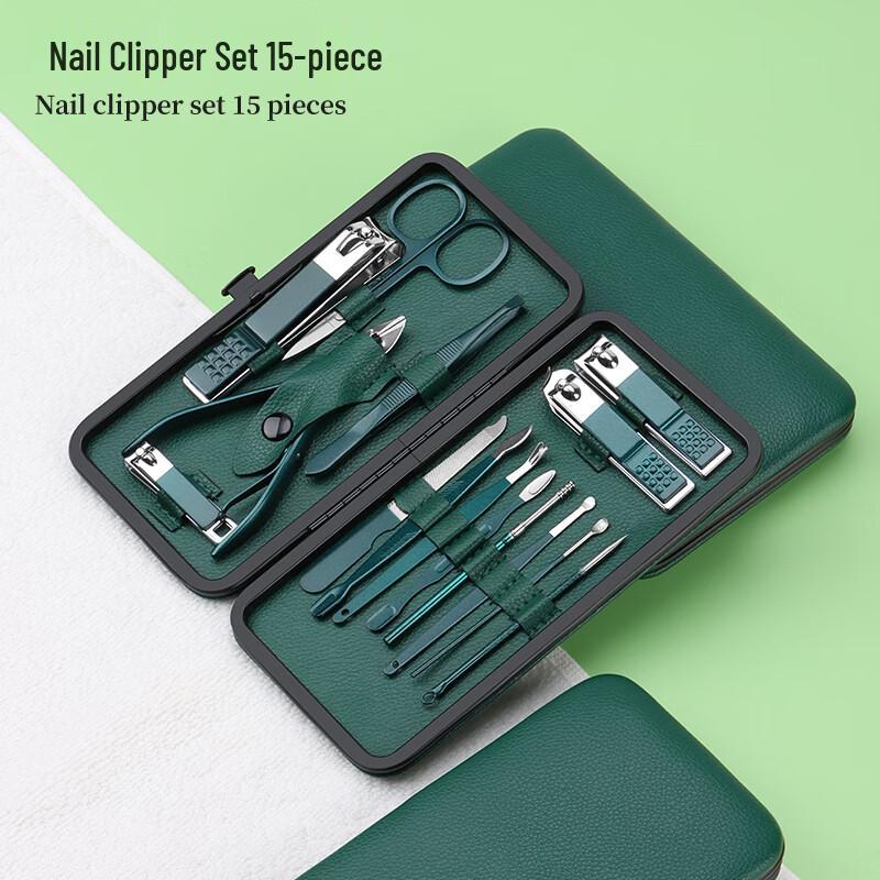 Sai Jiarui 15-Piece Manicure Pedicure Set