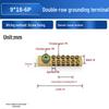 Now: "High-Current Double-Row Brass Terminal with Copper Busbar for Zero Ground Connection"