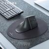 ShanYe Ergonomic Vertical Wireless Bluetooth Dual-Mode Mouse & Pad Set