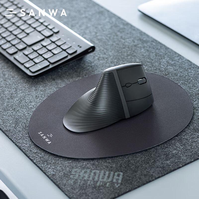 ShanYe Ergonomic Vertical Wireless Bluetooth Dual-Mode Mouse & Pad Set