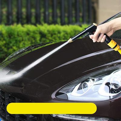 New Auto High Pressure Car Wash Water Gun Copper-plated Nozzle Thick Long Rod Home Garden Cleaning Water Gun Multipurpose