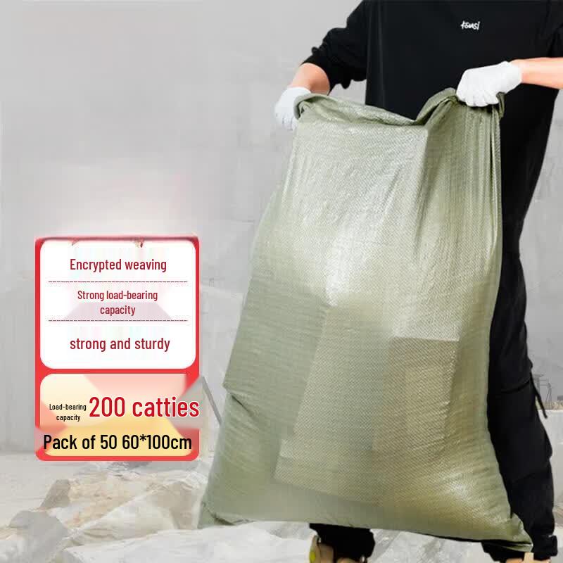 UKGF Heavy-Duty Polypropylene Woven Sacks