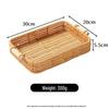 Chengxuan Chinese Style Imitation Rattan Serving Tray