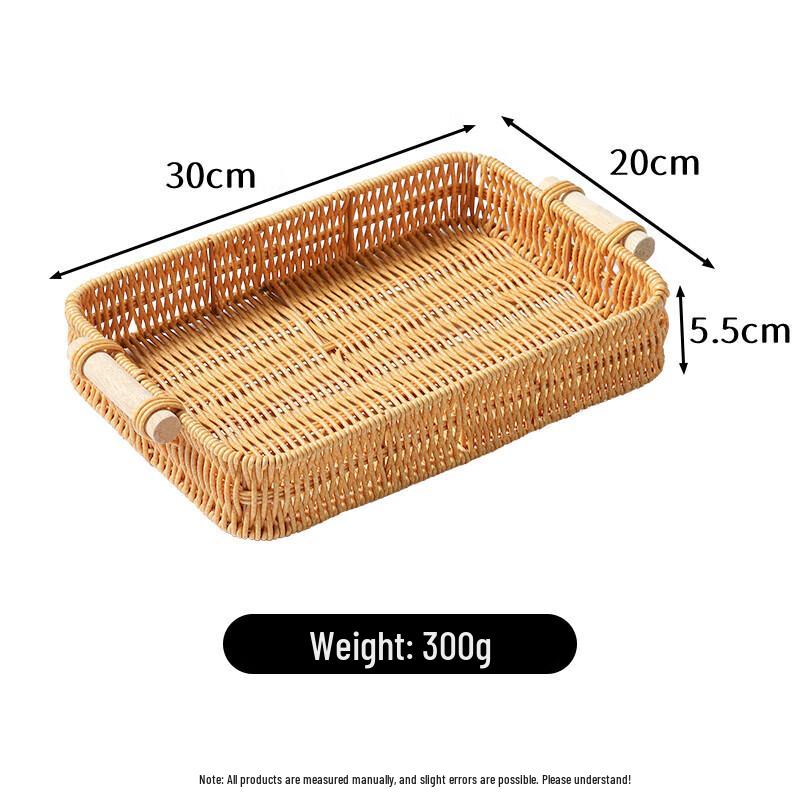 Chengxuan Chinese Style Imitation Rattan Serving Tray