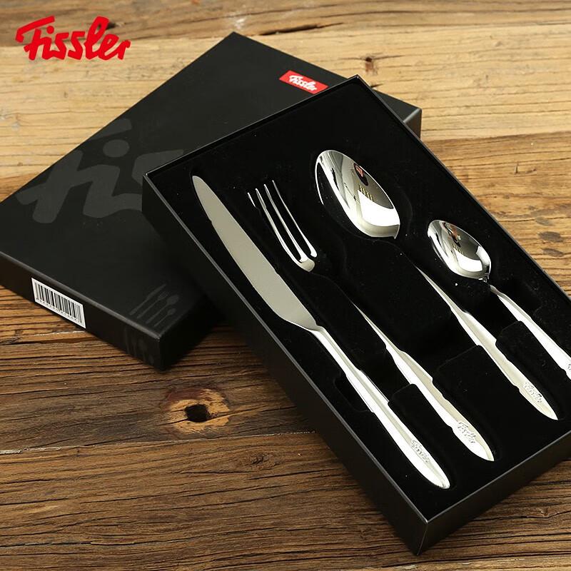 Fissler 304 Stainless Steel 4-Piece Cutlery Set