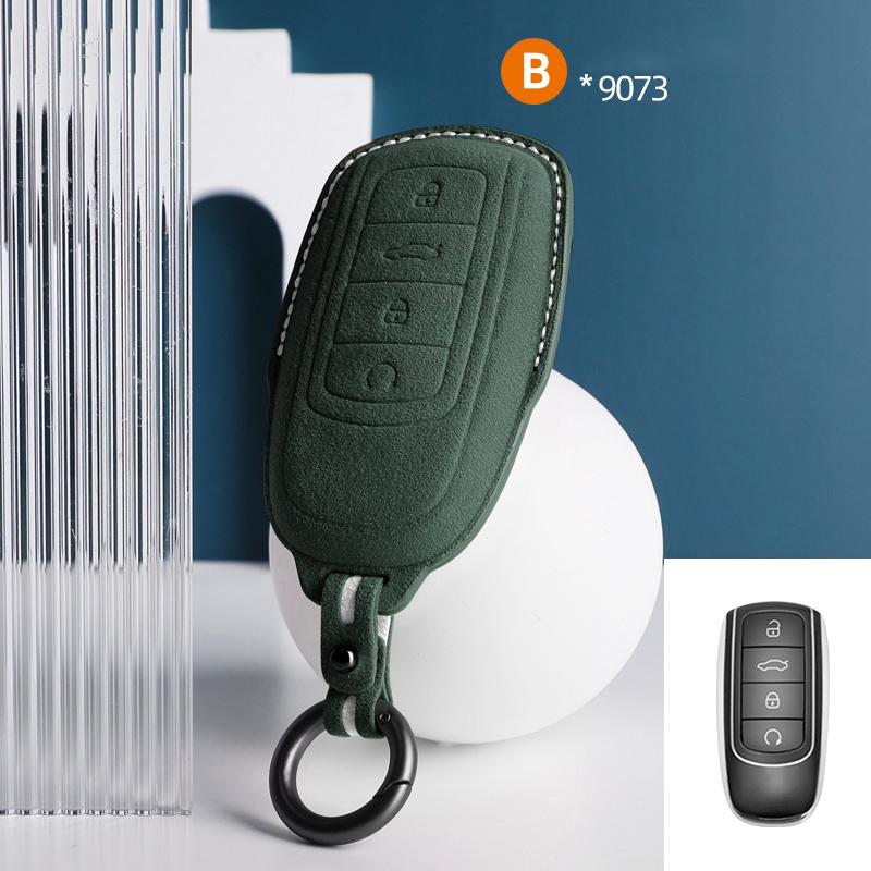 Top Suede Car Key Case Cover Shell Fob For Chery Tiggo 8 Pro Tiggo 8Plus New 5 Plus 7Pro Chery Tiggo 7 Pro Max Omoda 5 C5 Modod
