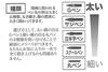 Tachikawa Pin Manufacturing Co., Ltd. T99 Round Nib Pen, Premium Quality, Pack of 100, T99100EX
