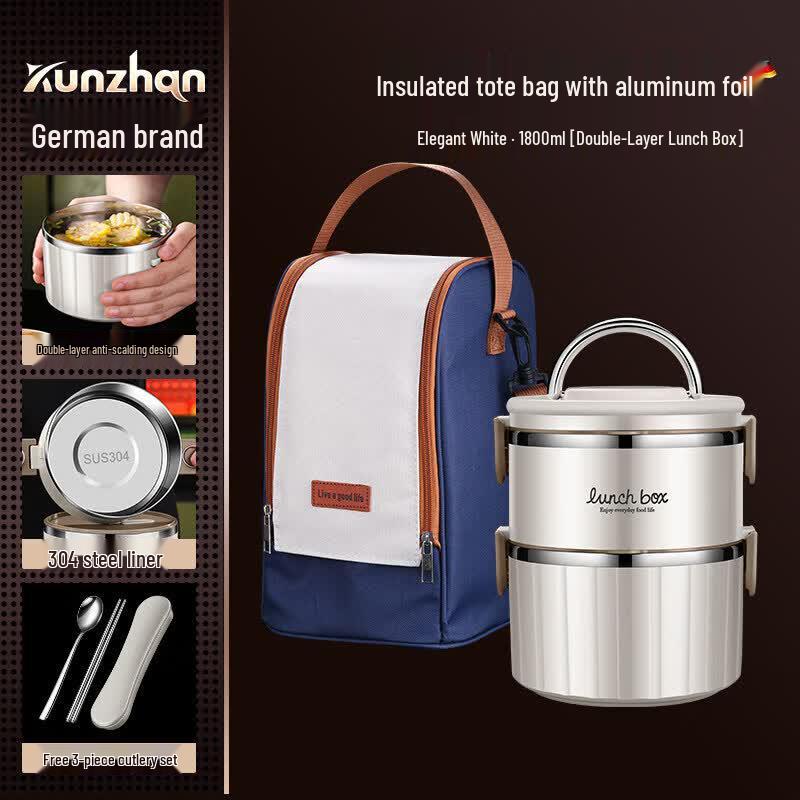 Youluo 304 Stainless Steel Double-Layer Insulated Lunch Box