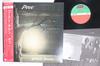 LP Record POCO  Ghost Town P11201 ATLANTIC 1982 Japan Obi Rock Used