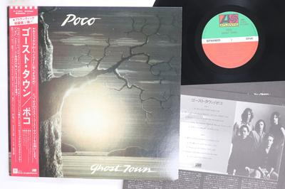 LP Record POCO  Ghost Town P11201 ATLANTIC 1982 Japan Obi Rock Used