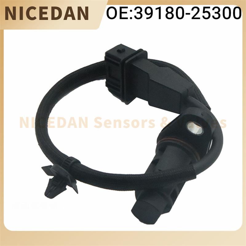 39180-25300 Crankshaft Position Sensor For Hyundai Kia 2.0 2.4 Sonata Santa Fe Tucson Optima Sorento 39180 25300 New