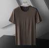 Men's Japanese Ice Silk Summer T-Shirt - Short-Sleeve, Solid Color, Quick-Dry, Elastic Modal Cotton.