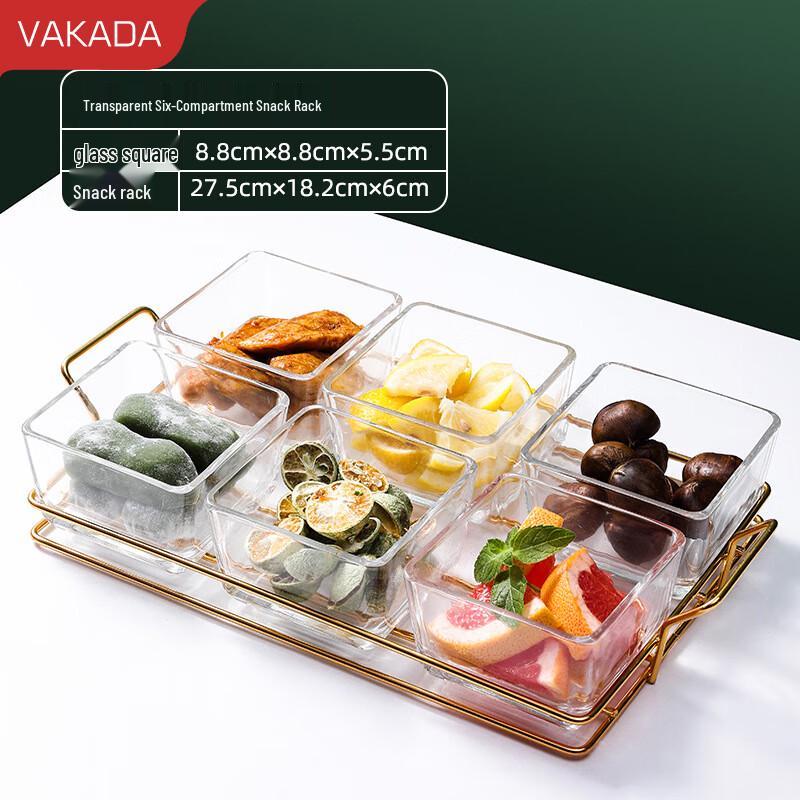 VAKADA Glass Divided Snack Serving Platter