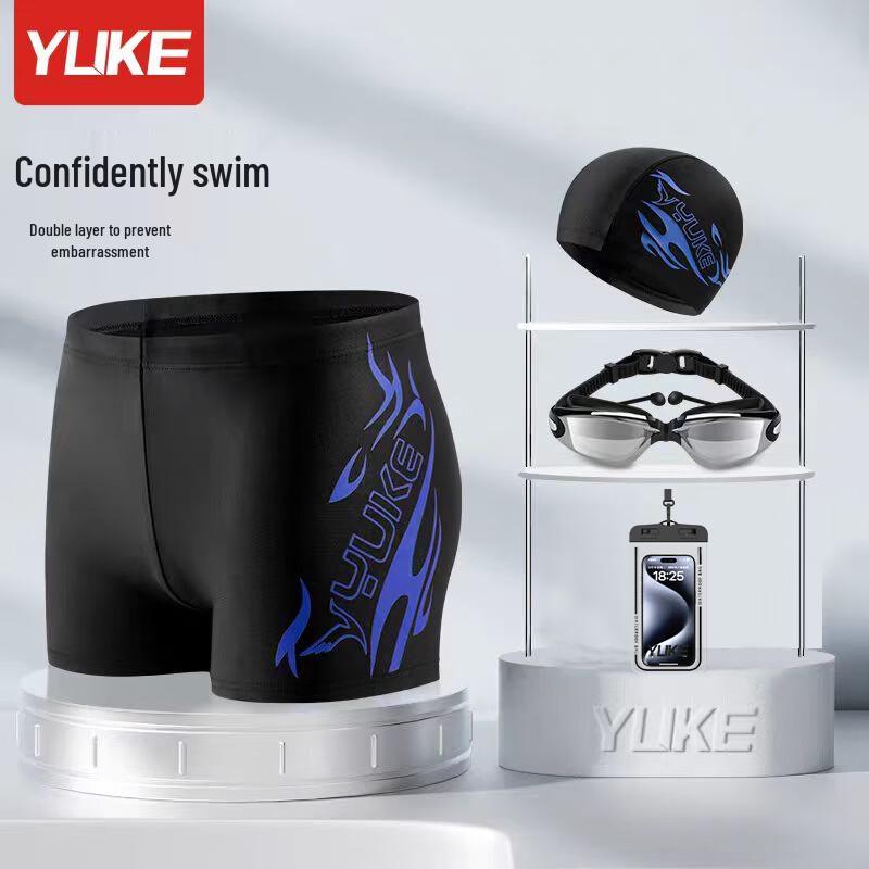 Yuke Men s Flat-Angle Swim Trunks & Accessory Set 4XL