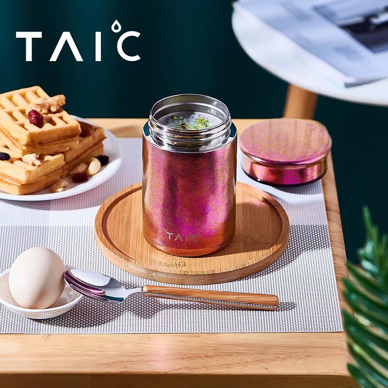 

TAIC Pure Titanium Portable Vacuum Thermos Cup