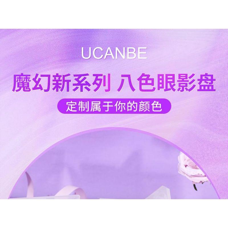 UCANBE - Magische bunte 8-Farben Lidschattenpalette - 4 Typen