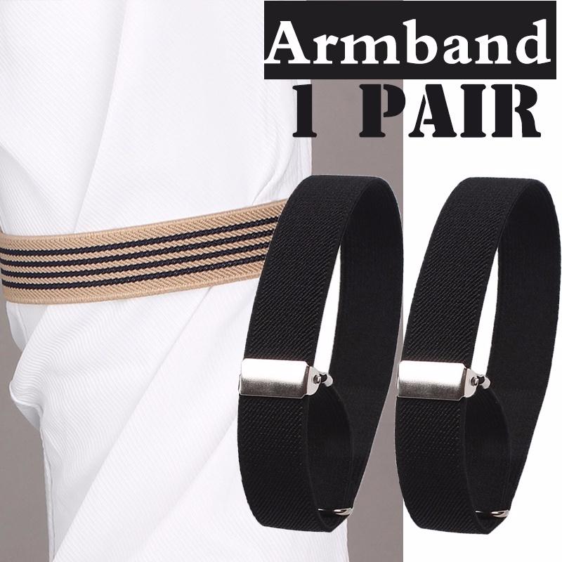 Buy 1 Pair Arm Cuffs Arm Band Elastic Armband Bracelet Unisex Solid