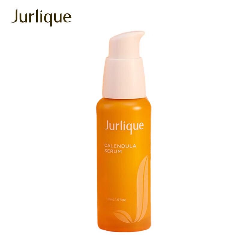 

Сыворотка с экстрактом календулы Jurlique