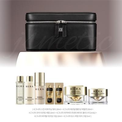 Black Cushion Cosmetic Bag Pouch + Hera Signia Deluxe 6-piece Travel Sample Kit Set
