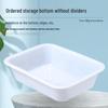 JINGRUIXIANG 16L Food-Grade Rectangular Plastic Storage Container