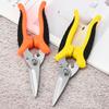 1PC Stainless Steel Industrial Electrician Iron Scissors Multifunction Manually Shears Groove Cutting Wire And Thin Plate Tools