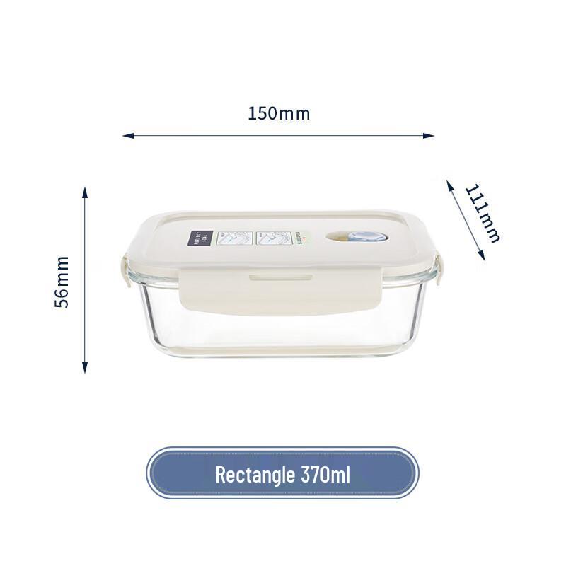 Glass Food Storage Container 370ml