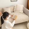 Solid Colour Modern Simple Living Room Sofa Cushion Cloth Cotton Sofa Cover Towel Cushion Sofa Cover Cover All-season Universal