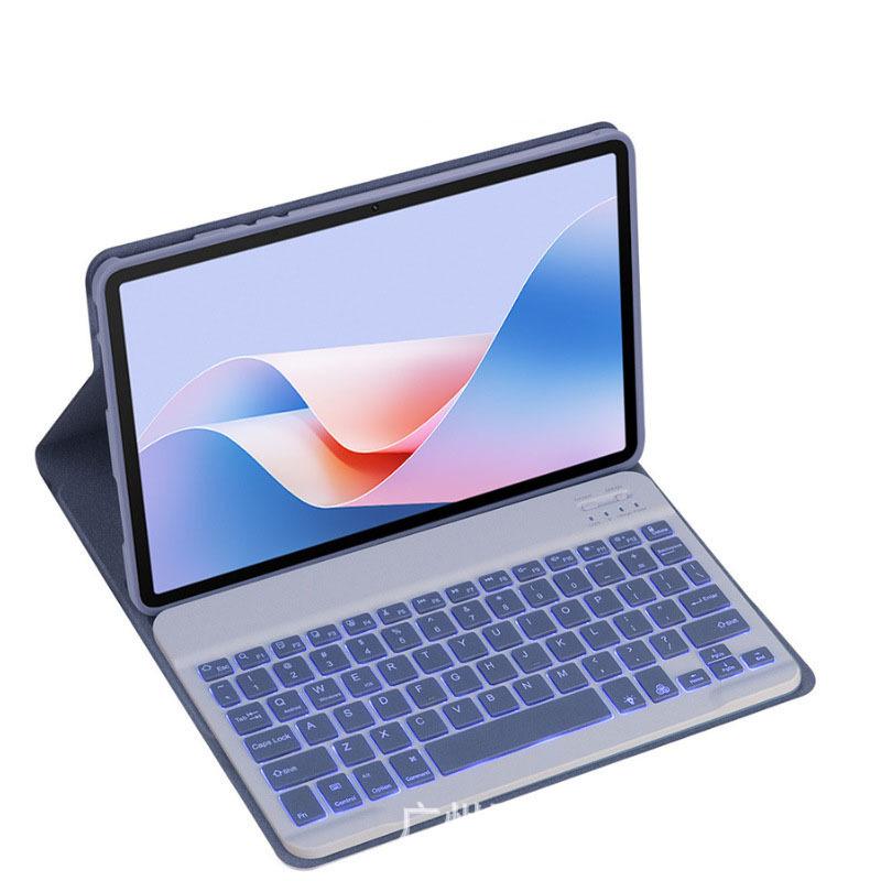 Lenovo Tab 10.1 Tablet Leather Case with Bluetooth Keyboard & Mouse Cover