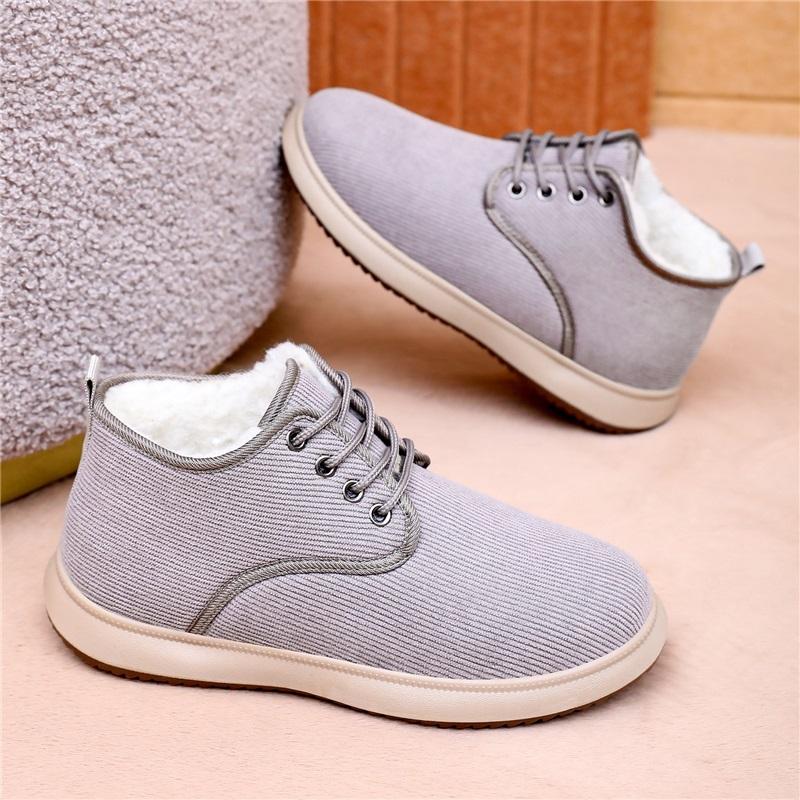 Women's Winter Plush Thick Casual Versatile Cotton Shoes