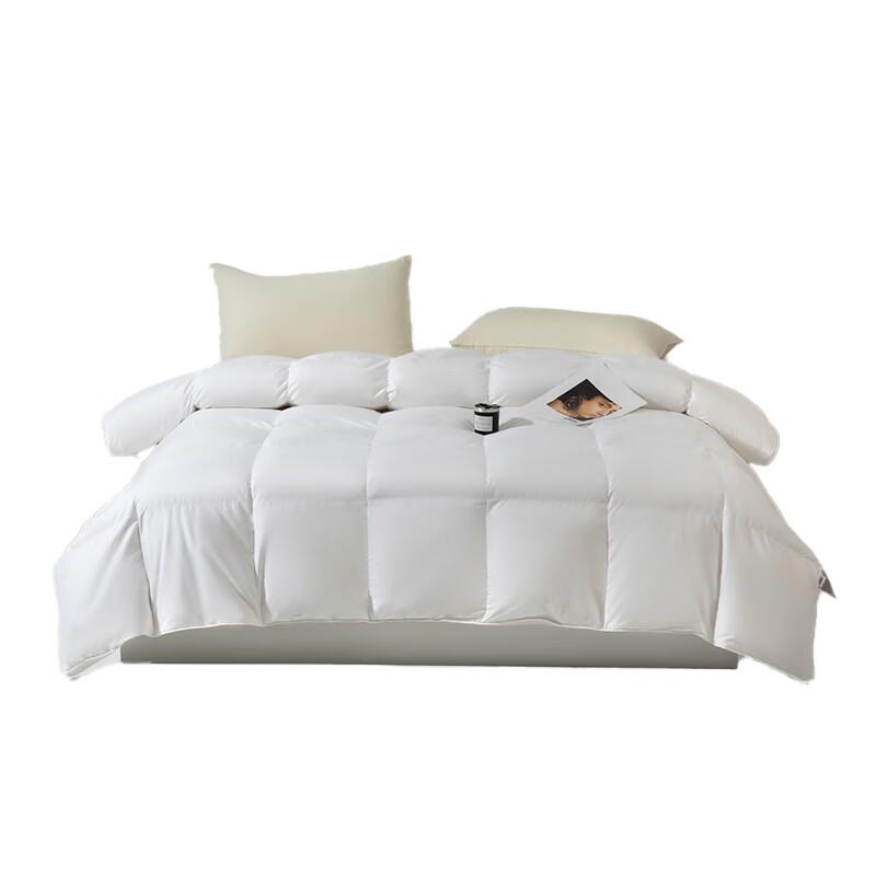 Muji Class A White Goose Down Quilt