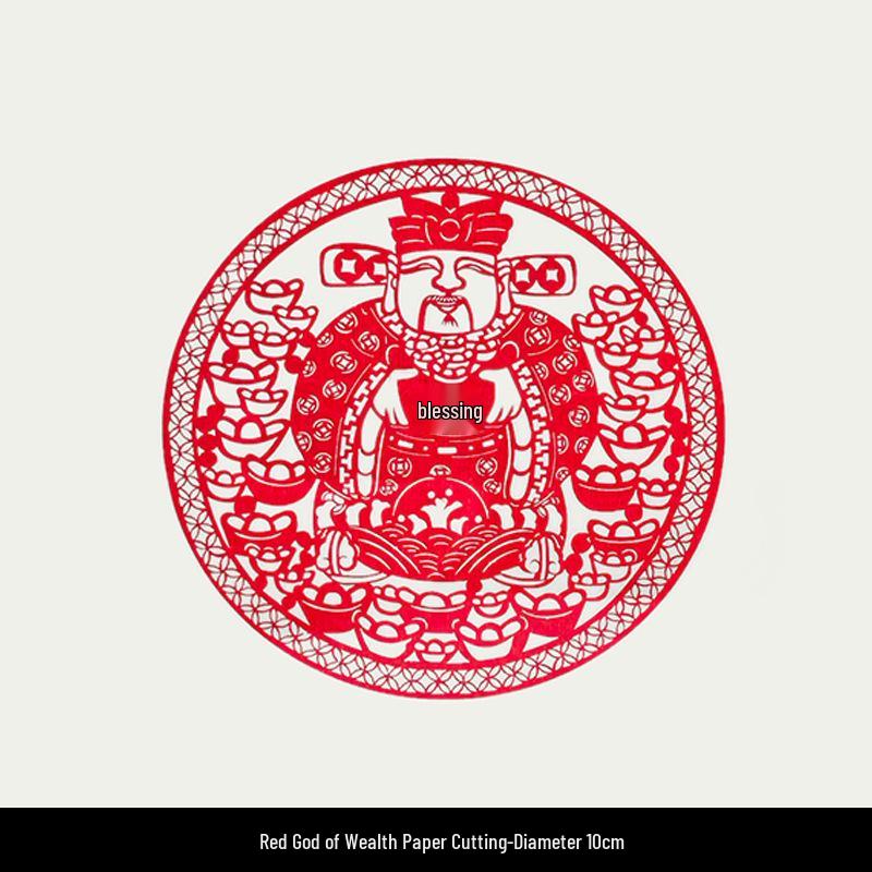 Chinese Fu Character God of Wealth Paper Cutting Acrylic Desktop Ornament